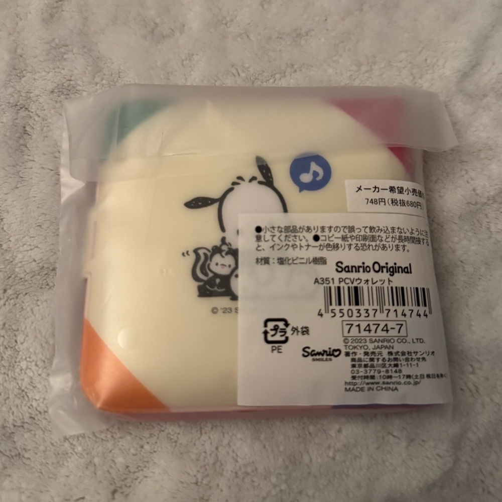 Sanrio Pochacco Multicolor Vinyl Wallet - White with Rainbow Accents - Picture 2 of 2